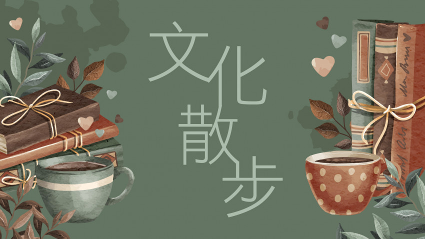 文化散步—疫情後首到泰國