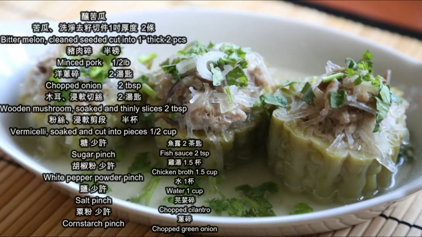 食療分享 苦瓜- 俗語有話「吃得苦中苦 方為人上人」、咁食得多苦瓜會唔會變成點?